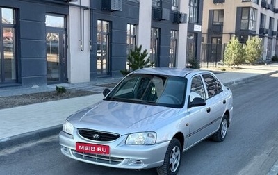 Hyundai Accent II, 2005 год, 385 000 рублей, 1 фотография