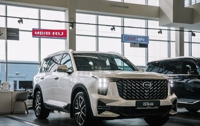 GAC GS8, 2024 год, 4 499 000 рублей, 1 фотография