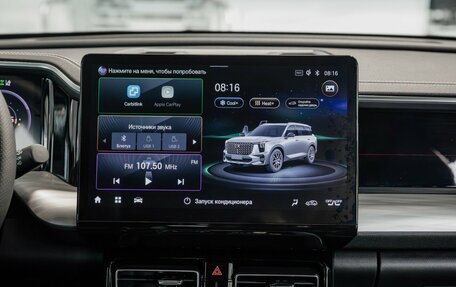 GAC GS8, 2024 год, 4 499 000 рублей, 19 фотография