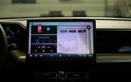 GAC GS8, 2024 год, 4 499 000 рублей, 20 фотография