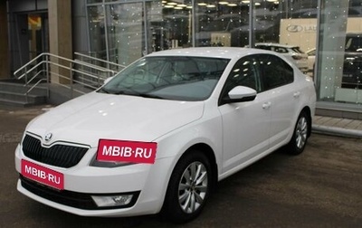 Skoda Octavia, 2014 год, 826 000 рублей, 1 фотография