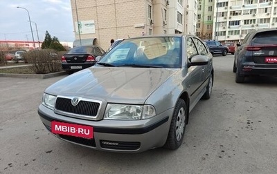 Skoda Octavia IV, 2010 год, 700 000 рублей, 1 фотография