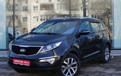 KIA Sportage III, 2014 год, 1 460 000 рублей, 1 фотография