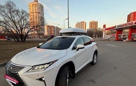 Lexus RX IV рестайлинг, 2016 год, 3 500 000 рублей, 11 фотография