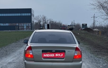 Hyundai Accent III, 2007 год, 595 000 рублей, 2 фотография