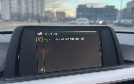 BMW 3 серия, 2014 год, 2 100 000 рублей, 8 фотография