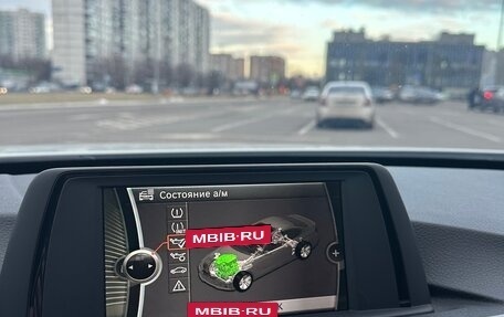 BMW 3 серия, 2014 год, 2 100 000 рублей, 19 фотография