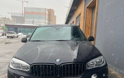 BMW X5, 2017 год, 4 700 000 рублей, 1 фотография