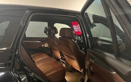 BMW X5, 2017 год, 4 700 000 рублей, 6 фотография