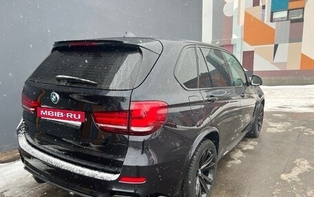 BMW X5, 2017 год, 4 700 000 рублей, 5 фотография