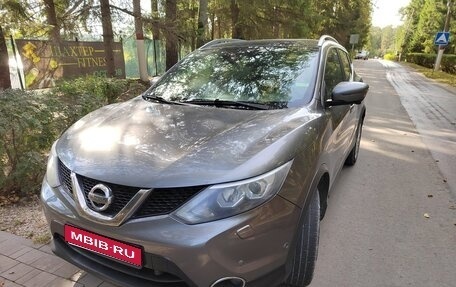 Nissan Qashqai, 2018 год, 1 800 000 рублей, 1 фотография