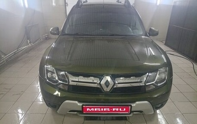 Renault Duster I рестайлинг, 2015 год, 1 099 000 рублей, 1 фотография