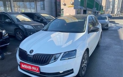 Skoda Octavia, 2017 год, 1 749 000 рублей, 1 фотография