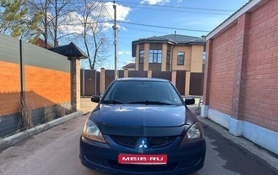 Mitsubishi Lancer IX, 2005 год, 350 000 рублей, 1 фотография
