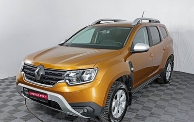 Renault Duster, 2021 год, 1 600 000 рублей, 1 фотография