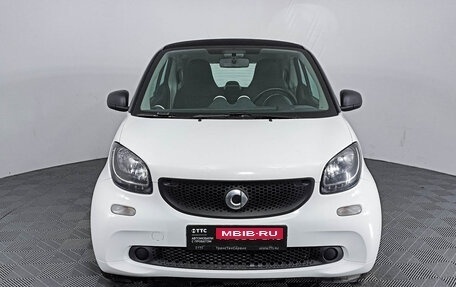 Smart Fortwo III, 2017 год, 850 000 рублей, 6 фотография
