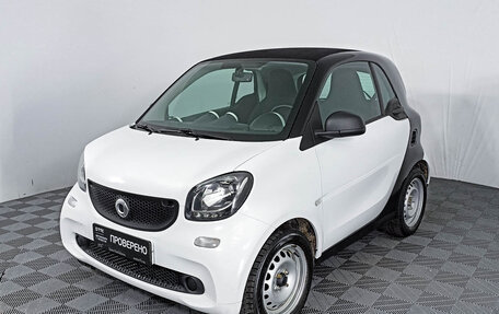 Smart Fortwo III, 2017 год, 850 000 рублей, 5 фотография