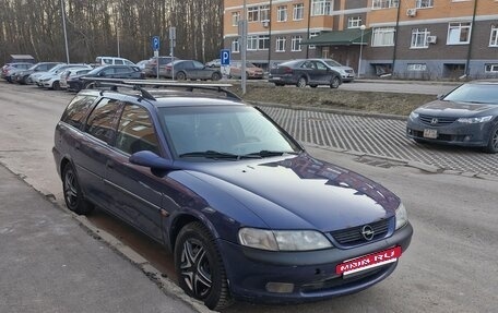 Opel Vectra B рестайлинг, 1997 год, 290 000 рублей, 2 фотография