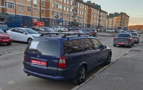 Opel Vectra B рестайлинг, 1997 год, 290 000 рублей, 1 фотография