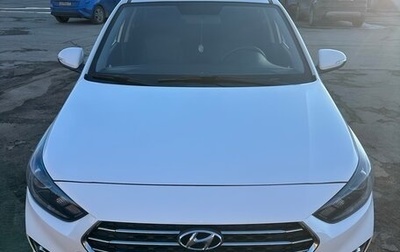 Hyundai Solaris II рестайлинг, 2017 год, 1 240 000 рублей, 1 фотография