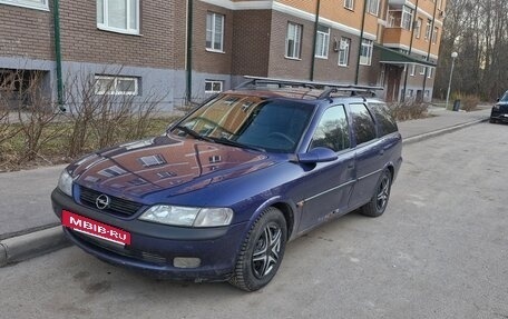 Opel Vectra B рестайлинг, 1997 год, 290 000 рублей, 6 фотография