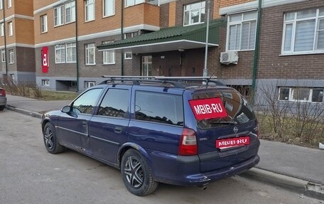 Opel Vectra B рестайлинг, 1997 год, 290 000 рублей, 15 фотография