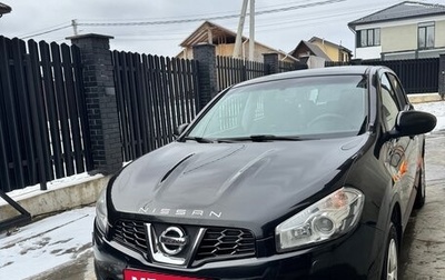 Nissan Qashqai, 2011 год, 1 110 000 рублей, 1 фотография