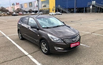 Hyundai Solaris II рестайлинг, 2015 год, 700 000 рублей, 1 фотография