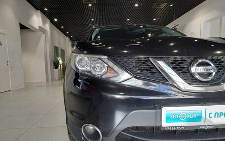 Nissan Qashqai, 2017 год, 1 600 000 рублей, 8 фотография