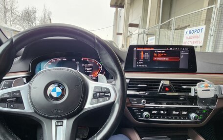 BMW 5 серия, 2019 год, 4 300 000 рублей, 7 фотография