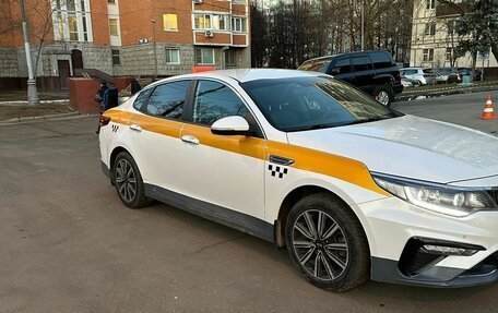 KIA Optima IV, 2019 год, 1 450 000 рублей, 2 фотография