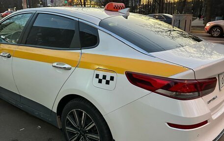 KIA Optima IV, 2019 год, 1 450 000 рублей, 3 фотография