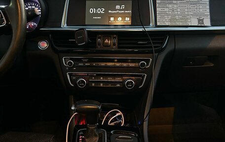 KIA Optima IV, 2019 год, 1 450 000 рублей, 9 фотография