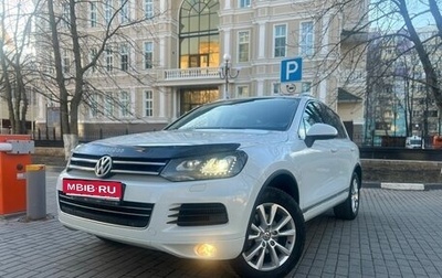 Volkswagen Touareg III, 2013 год, 2 450 000 рублей, 1 фотография