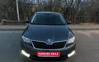 Skoda Rapid I, 2016 год, 1 380 000 рублей, 1 фотография