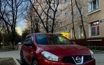 Nissan Qashqai, 2011 год, 1 050 000 рублей, 1 фотография