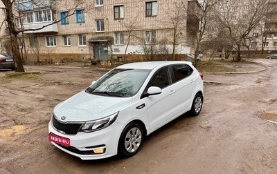 KIA Rio III рестайлинг, 2015 год, 1 290 000 рублей, 1 фотография