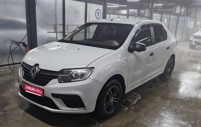 Renault Logan II, 2019 год, 800 000 рублей, 1 фотография