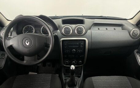 Renault Duster I рестайлинг, 2014 год, 669 900 рублей, 9 фотография