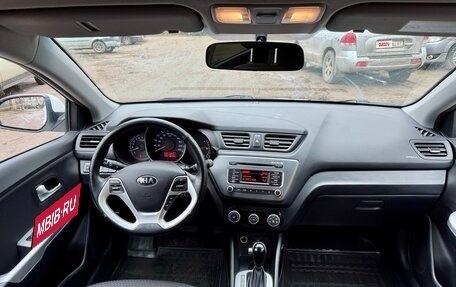 KIA Rio III рестайлинг, 2015 год, 1 290 000 рублей, 7 фотография