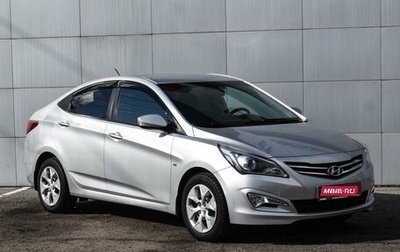 Hyundai Solaris II рестайлинг, 2016 год, 1 120 000 рублей, 1 фотография