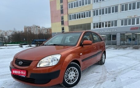 KIA Rio II, 2007 год, 445 000 рублей, 1 фотография