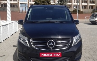 Mercedes-Benz V-Класс, 2017 год, 6 100 000 рублей, 1 фотография