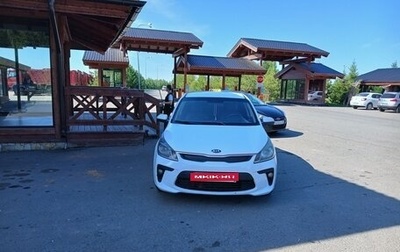 KIA Rio IV, 2018 год, 600 000 рублей, 1 фотография