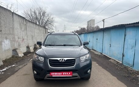 Hyundai Santa Fe III рестайлинг, 2012 год, 1 495 000 рублей, 2 фотография