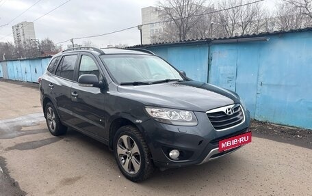 Hyundai Santa Fe III рестайлинг, 2012 год, 1 495 000 рублей, 5 фотография