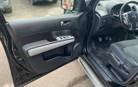Nissan X-Trail, 2013 год, 1 630 000 рублей, 2 фотография