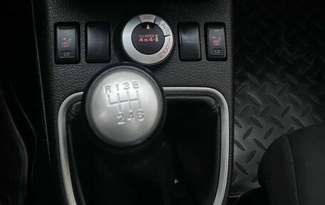 Nissan X-Trail, 2013 год, 1 630 000 рублей, 11 фотография