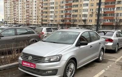 Volkswagen Polo VI (EU Market), 2017 год, 1 150 000 рублей, 1 фотография