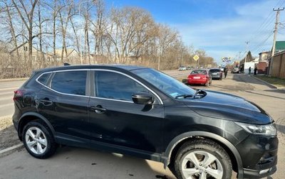 Nissan Qashqai, 2019 год, 1 900 000 рублей, 1 фотография